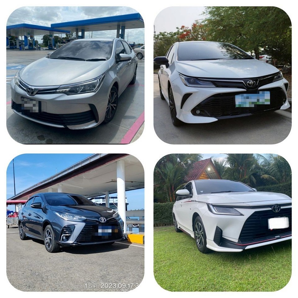 รถเก๋งเล็กส่วนบุคคล